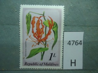 Фото марки Мальдивские острова 1979г **