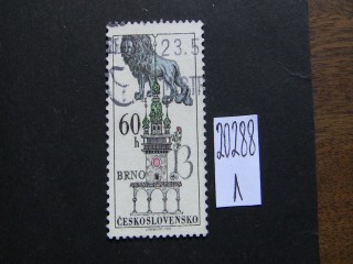 Фото марки Чехословакия 1970г