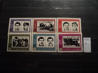 Фото марки Болгария серия 1966г **