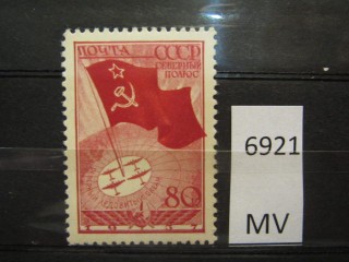 Фото марки СССР 1938г *