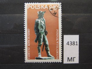 Фото марки Польша 1979г