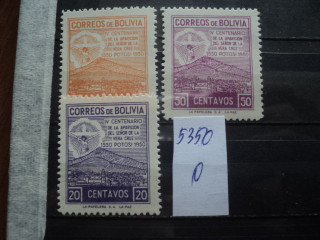 Фото марки Боливия 1950г **