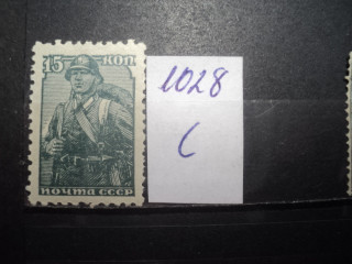 Фото марки СССР 1939г **