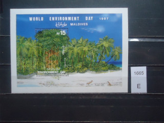 Фото марки Мальдивские острова 1987г блок **