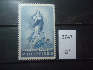 Фото марки Филиппины 1954г **
