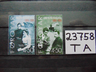 Фото марки Форерские Острова серия 2000г **