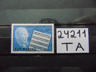 Фото марки Сан Марино марка 1980г **