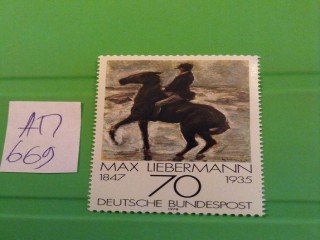 Фото марки Германия 1978г **