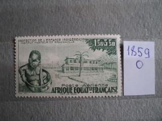 Фото марки Франц. Экватор. Африка 1942г **