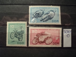 Фото марки Германия ГДР серия 1963г **