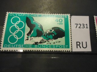 Фото марки Германия ФРГ 1976г **