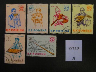 Фото марки Румыния 1961г серия