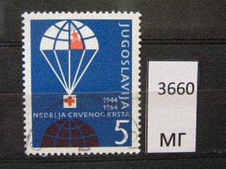 Фото марки Югославия 1964г