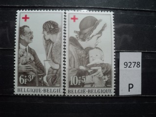 Фото марки Бельгия серия 1968г **