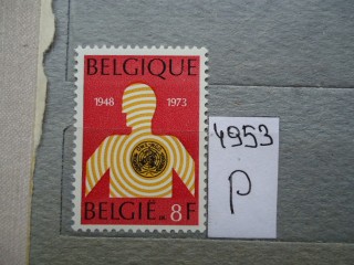 Фото марки Бельгия *