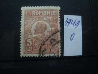 Фото марки Румыния 1925г