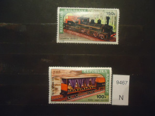 Фото марки Мадагаскар 1973г серия **