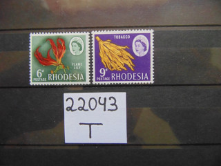 Фото марки Британская Южная Родезия 1964г **