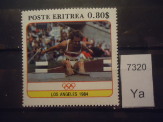 Фото марки Эритрея 1984г **