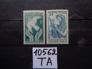 Фото марки Франция серия 1946г **