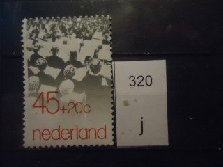 Фото марки Нидерланды 1979г **