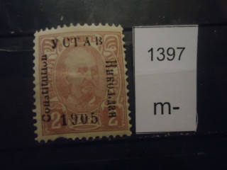 Фото марки Черногория 1905г надпечатка *