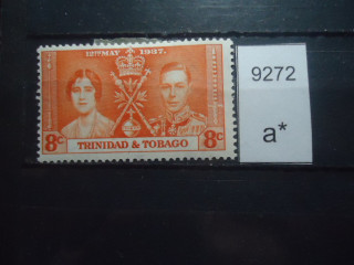 Фото марки Брит. Тринидад и Тобаго 1937г *