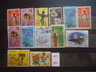Фото марки Набор марок Сомали