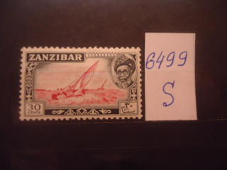 Фото марки Занзибар 1957г *