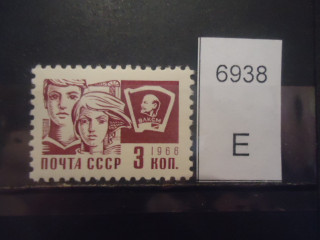 Фото марки СССР 1968г металл **
