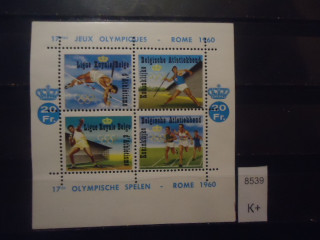 Фото марки Бельгия 1960г квартблок *