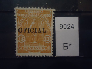 Фото марки Сальвадор 1911г надпечатка *