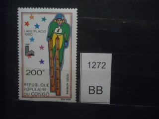 Фото марки Конго 1979г **