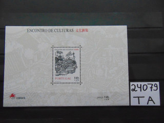 Фото марки Португалия блок 1999г **