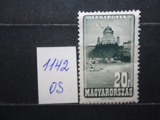 Фото марки Венгрия 1947г *