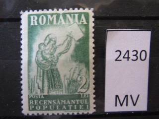 Фото марки Румыния 1930г *