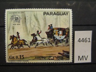 Фото марки Парагвай 1974г *