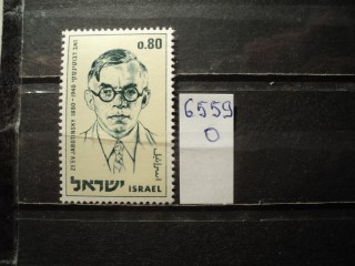 Фото марки Израиль 1970г **