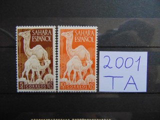 Фото марки Испанская Сахара 1951г *
