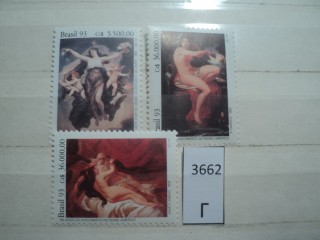 Фото марки Бразилия 1993г **