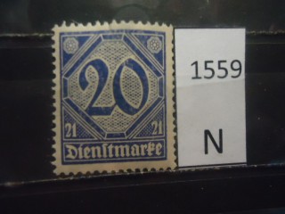 Фото марки Германия Рейх 1923г **