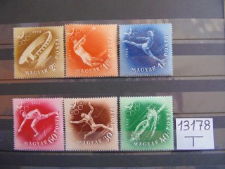Фото марки Венгрия серия 1952г **