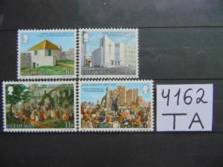 Фото марки Британский остров Мэн серия 1977г **