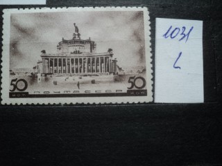 Фото марки СССР 1931-40гг *