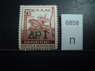 Фото марки Греция 1938г *