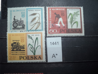 Фото марки Польша серия 1963г **