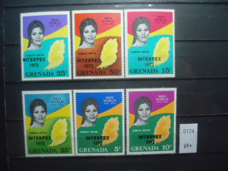 Фото марки Брит. Гренада надпечатка 1972г **