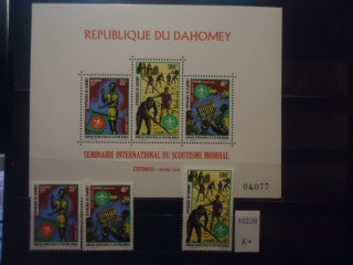 Фото марки Дагомея 1972г (8,5€) *