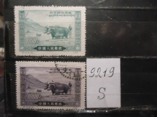 Фото марки Китай 1952г