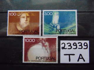 Фото марки Португалия серия 1972г **